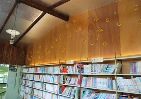 日土小　図書館 2
